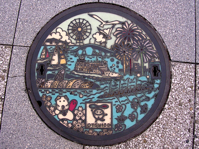 Illustration for article titled The Manhole Covers in Japan Are Absolutely Beautiful